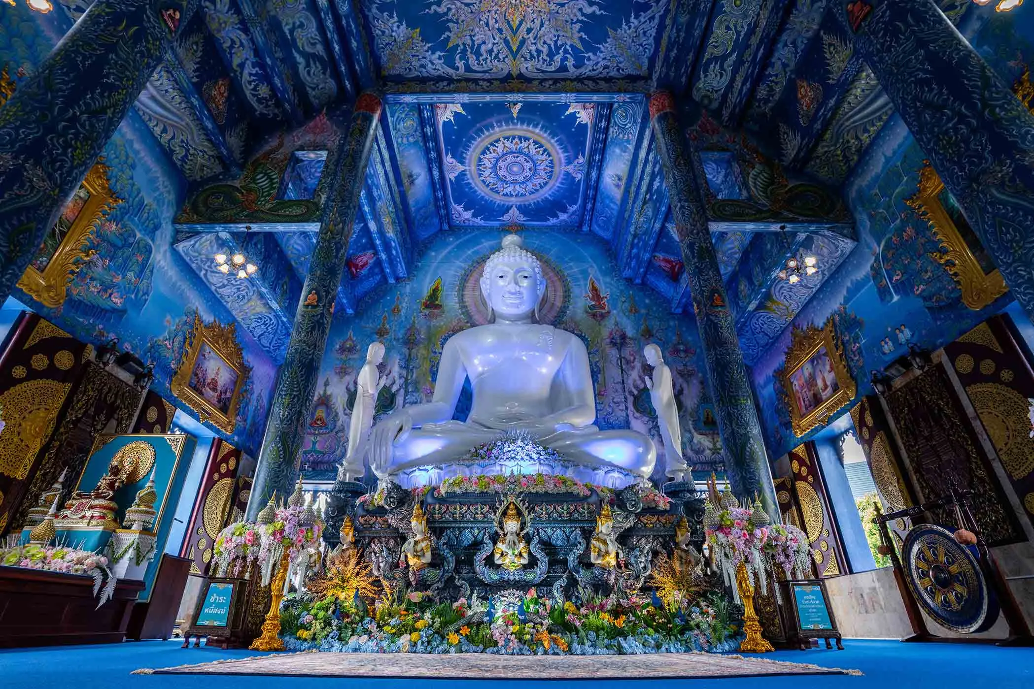 Explore Chiang Rai
