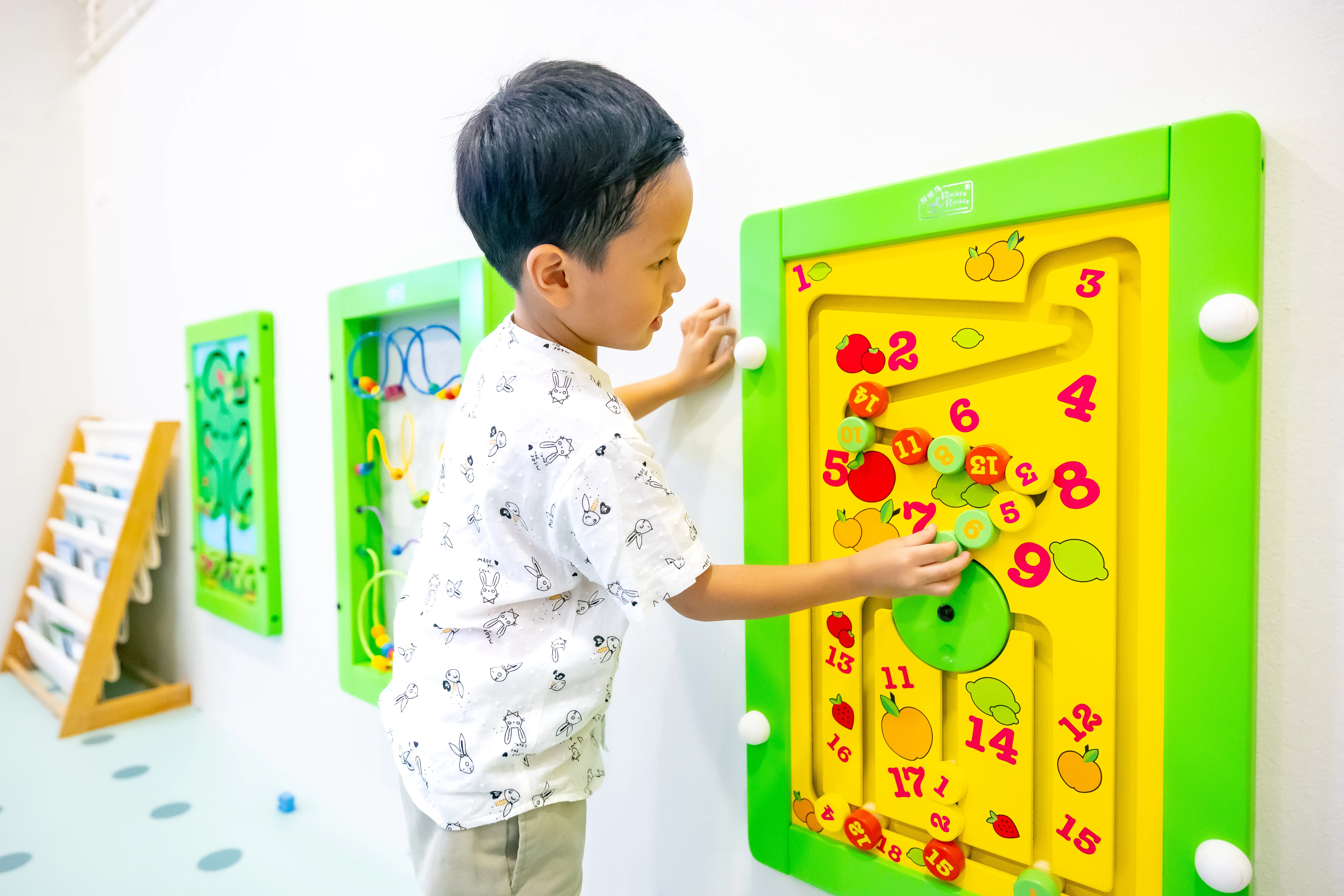 Chang Maun Kids World