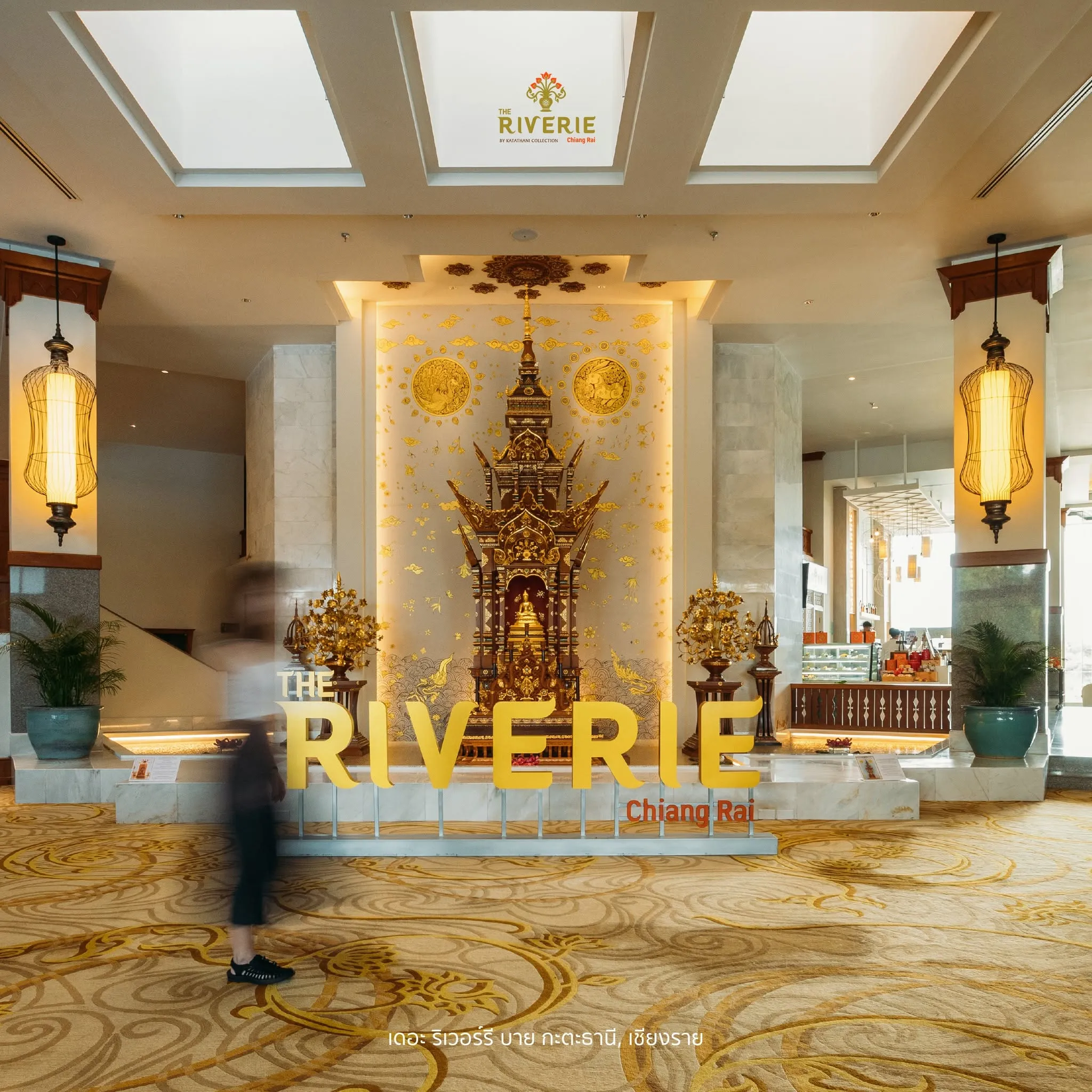 Thai Resident Promotion