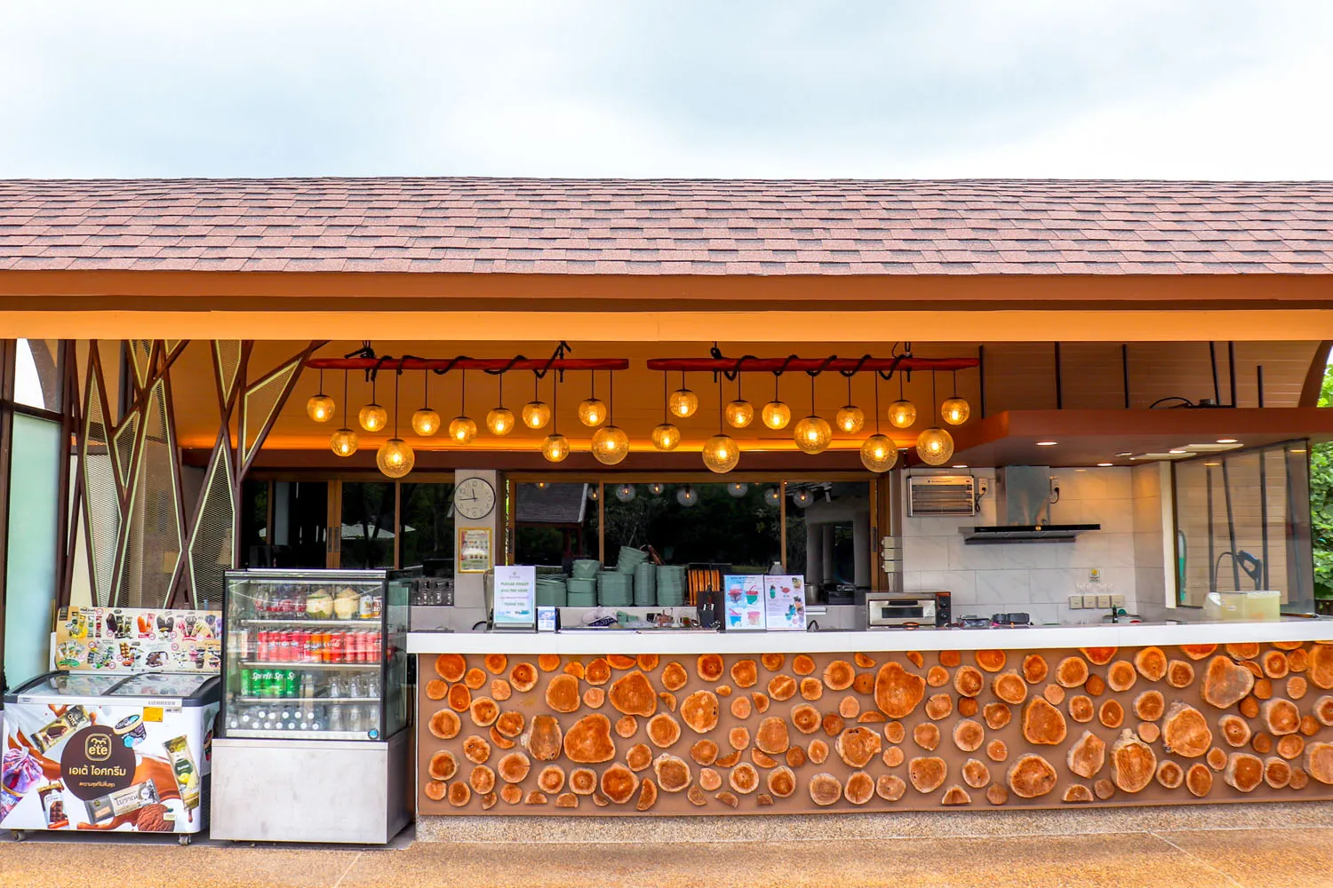 Jumanji Bar